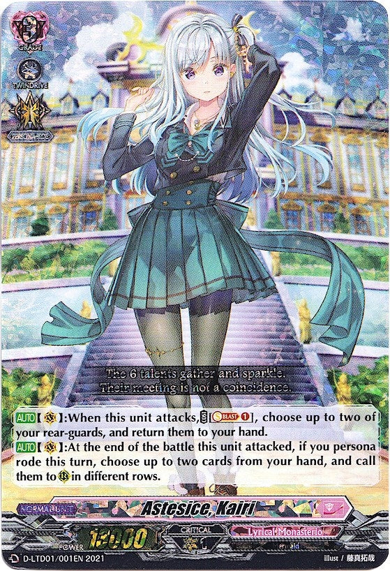 Image for Astesice, Kairi (RRR Foil) (D-LTD01: Ahoy! Lyrical Monasterio!) (D-LTD01/001EN) - Cardfight Vanguard