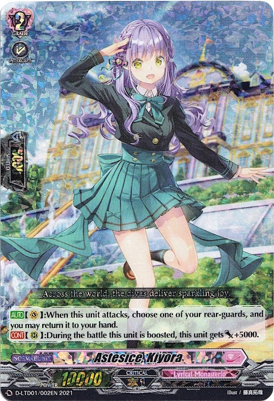 Image for Astesice, Kiyora (RRR Foil) (D-LTD01: Ahoy! Lyrical Monasterio!) (D-LTD01/002EN) - Cardfight Vanguard