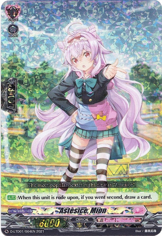 Image for Astesice, Mion (RRR Foil) (D-LTD01: Ahoy! Lyrical Monasterio!) (D-LTD01/004EN) - Cardfight Vanguard