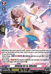 Image for Shining As-is, Alestiel (Holo) (D-LBT01: Lyrical Melody) (D-LBT01/H06EN) - Cardfight Vanguard
