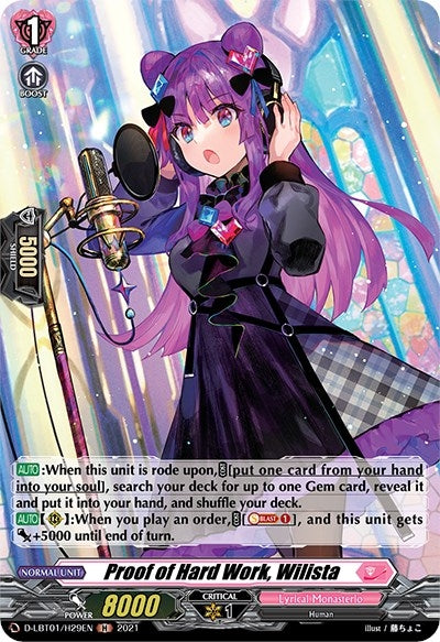 Image for Proof of Hard Work, Wilista (Holo) (D-LBT01: Lyrical Melody) (D-LBT01/H29EN) - Cardfight Vanguard