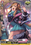 Image for Original Style, Elshuka (Holo) (D-LBT01: Lyrical Melody) (D-LBT01/H37EN) - Cardfight Vanguard