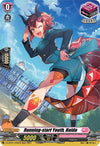 Image for Running-start Youth, Haida (Holo) (D-LBT01: Lyrical Melody) (D-LBT01/H45EN) - Cardfight Vanguard
