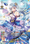Image for Astesice, Kairi (LSP) (D-LBT01: Lyrical Melody) (D-LBT01/LSP01EN) - Cardfight Vanguard