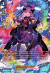 Image for Prismagica, Wilista (LSR) (D-LBT01: Lyrical Melody) (D-LBT01/LSR04EN) - Cardfight Vanguard