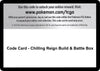 Image for Code Card - Chilling Reign Build & Battle Box - Pokemon