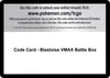 Image for Code Card - Blastoise VMAX Battle Box - Pokemon