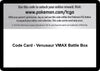 Image for Code Card - Venusaur VMAX Battle Box - Pokemon