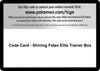Image for Code Card - Shining Fates Elite Trainer Box - Pokemon