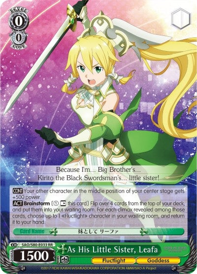 Image for As His Little Sister, Leafa (Sword Art Online -Alicization- Vol.2) (SAO/S80-E033 RR) - Weiss Schwarz