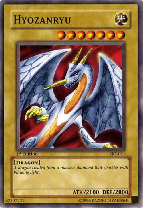 Image for Hyozanryu (Starter Deck: Kaiba Evolution) (SKE-011) - YuGiOh