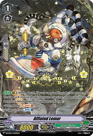 Image for Afflated Lemur (Hot Stamped) (V Promo Cards) (BSF 2021/VGS02EN) - Cardfight Vanguard