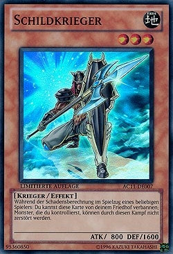 Image for Shield Warrior (German) - "Schildkrieger" (Advent Calendar 2011 (Adventskalender)) (AC11-DE007) - YuGiOh