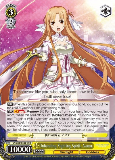 Image for Unbending Fighting Spirit, Asuna (Sword Art Online -Alicization- Vol.2) (SAO/S80-E004 RR) - Weiss Schwarz