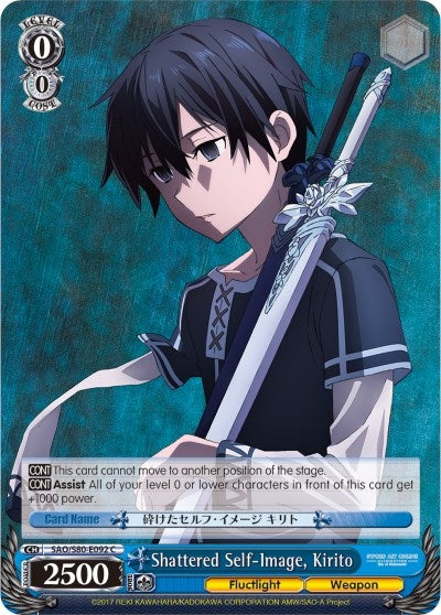 Image for Shattered Self-Image, Kirito (Sword Art Online -Alicization- Vol.2) (SAO/S80-E092 C) - Weiss Schwarz