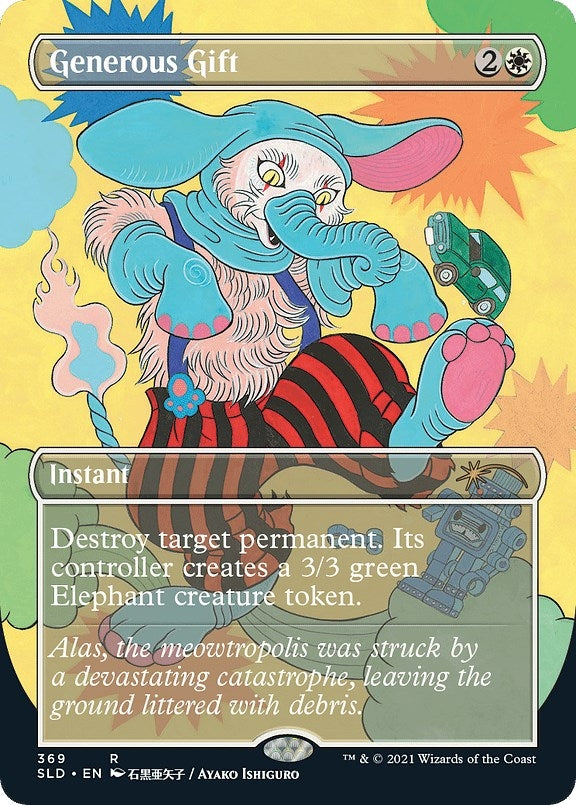 Image for Generous Gift (Secret Lair Drop Series) (369) - Magic: The Gathering