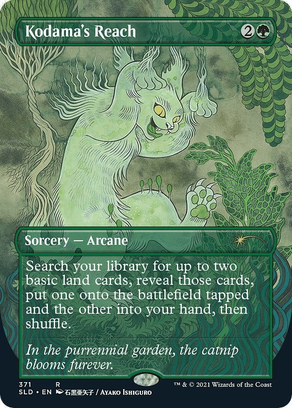 Image for Kodama's Reach (Secret Lair Drop Series) (371) - Magic: The Gathering