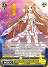 Image for Unbending Fighting Spirit, Asuna (SP) (Sword Art Online -Alicization- Vol.2) (SAO/S80-E004SP SP) - Weiss Schwarz