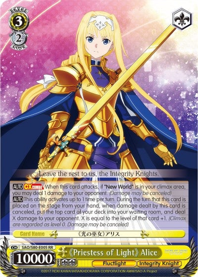 Image for Priestess of Light Alice (Sword Art Online -Alicization- Vol.2) (SAO/S80-E005 RR) - Weiss Schwarz