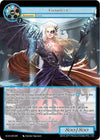 Image for Garmheld (Game of Gods) (GOG-035) - Force of Will