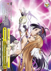 Image for Mother's Rosario (OFR) (Sword Art Online -Alicization- Vol.2) (SAO/S80-E030OFR OFR) - Weiss Schwarz