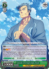 Image for Commander of the Integrity Knights, Bercouli (SR) (Sword Art Online -Alicization- Vol.2) (SAO/S80-E038S SR) - Weiss Schwarz