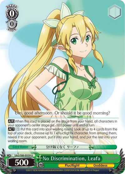 Image for No Discrimination, Leafa (Sword Art Online -Alicization- Vol.2) (SAO/S80-E039 U) - Weiss Schwarz