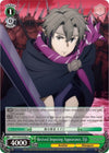 Image for Revived Imposing Appearance, Eiji (A) (Sword Art Online -Alicization- Vol.2) (SAO/S80-E049a C) - Weiss Schwarz