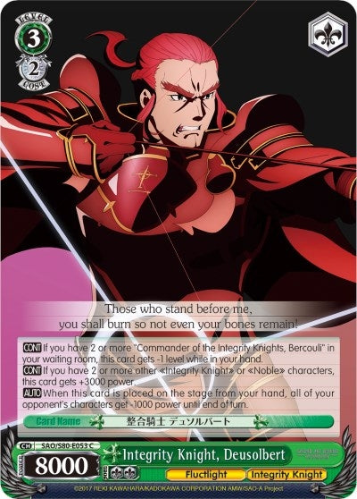 Image for Integrity Knight, Deusolbert (Sword Art Online -Alicization- Vol.2) (SAO/S80-E053 C) - Weiss Schwarz