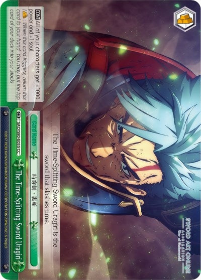 Image for The Time-Splitting Sword Uragiri (Sword Art Online -Alicization- Vol.2) (SAO/S80-E055 CC) - Weiss Schwarz