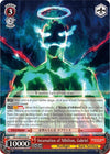 Image for Incarnation of Nihilism, Gabriel (Sword Art Online -Alicization- Vol.2) (SAO/S80-E059 R) - Weiss Schwarz