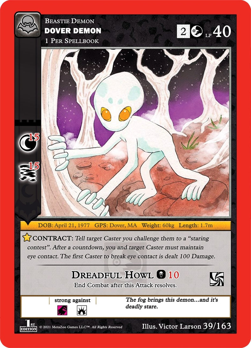 Image for Dover Demon (Nightfall: First Edition) (39/163) - MetaZoo