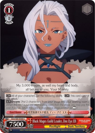 Image for Black Mages Guild Leader, Dee Eye Ell (Sword Art Online -Alicization- Vol.2) (SAO/S80-E068 C) - Weiss Schwarz