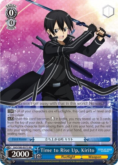 Image for Time to Rise Up, Kirito (Sword Art Online -Alicization- Vol.2) (SAO/S80-E073 RR) - Weiss Schwarz