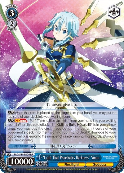 Image for "Light That Penetrates Darkness" Sinon (Sword Art Online -Alicization- Vol.2) (SAO/S80-E076 RR) - Weiss Schwarz