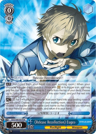 Image for Release Recollection Eugeo (Sword Art Online -Alicization- Vol.2) (SAO/S80-E078 R) - Weiss Schwarz