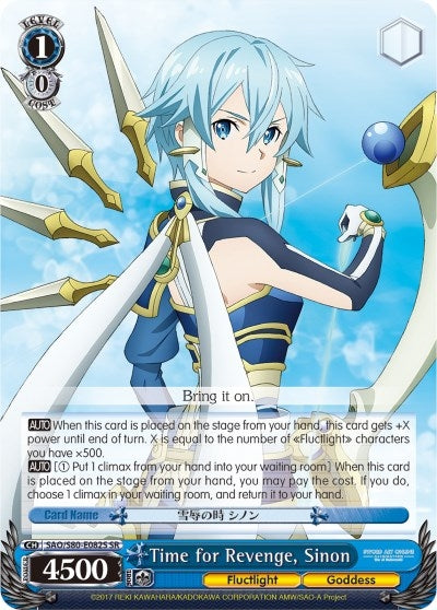 Image for Time for Revenge, Sinon (SR) (Sword Art Online -Alicization- Vol.2) (SAO/S80-E082S SR) - Weiss Schwarz