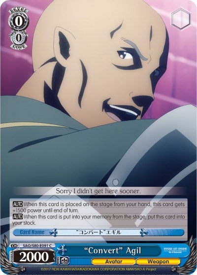 Image for "Convert" Agil (Sword Art Online -Alicization- Vol.2) (SAO/S80-E091 C) - Weiss Schwarz
