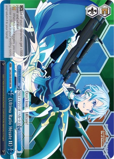 Image for Ultima Ratio Hécate II (RRR) (Sword Art Online -Alicization- Vol.2) (SAO/S80-E098R RRR) - Weiss Schwarz