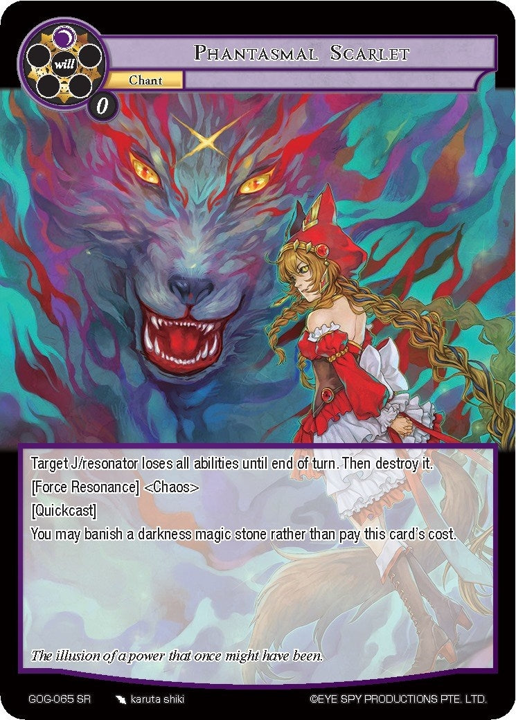 Image for Phantasmal Scarlet (Game of Gods) (GOG-065) - Force of Will