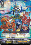 Image for Spiritualist Sorcerer, Croute (D-VS01: V Clan Collection Vol.1) (D-VS01/020EN) - Cardfight Vanguard