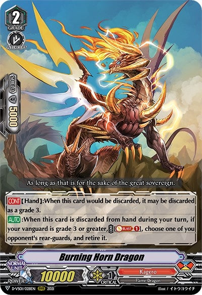 Image for Burning Horn Dragon (D-VS01: V Clan Collection Vol.1) (D-VS01/028EN) - Cardfight Vanguard
