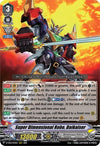 Image for Super Dimensional Robo, Daikaiser (D-VS01: V Clan Collection Vol.1) (D-VS01/043EN) - Cardfight Vanguard