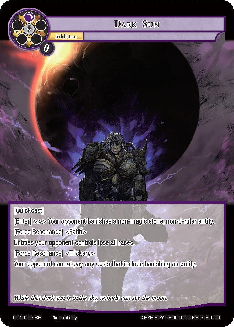 Image for Dark Sun (Game of Gods) (GOG-062) - Force of Will