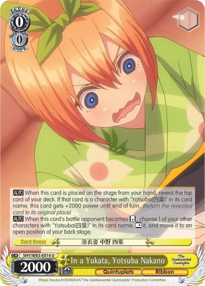 Image for In a Yukata, Yotsuba Nakano (The Quintessential Quintuplets) (5HY/W83-E014 U) - Weiss Schwarz