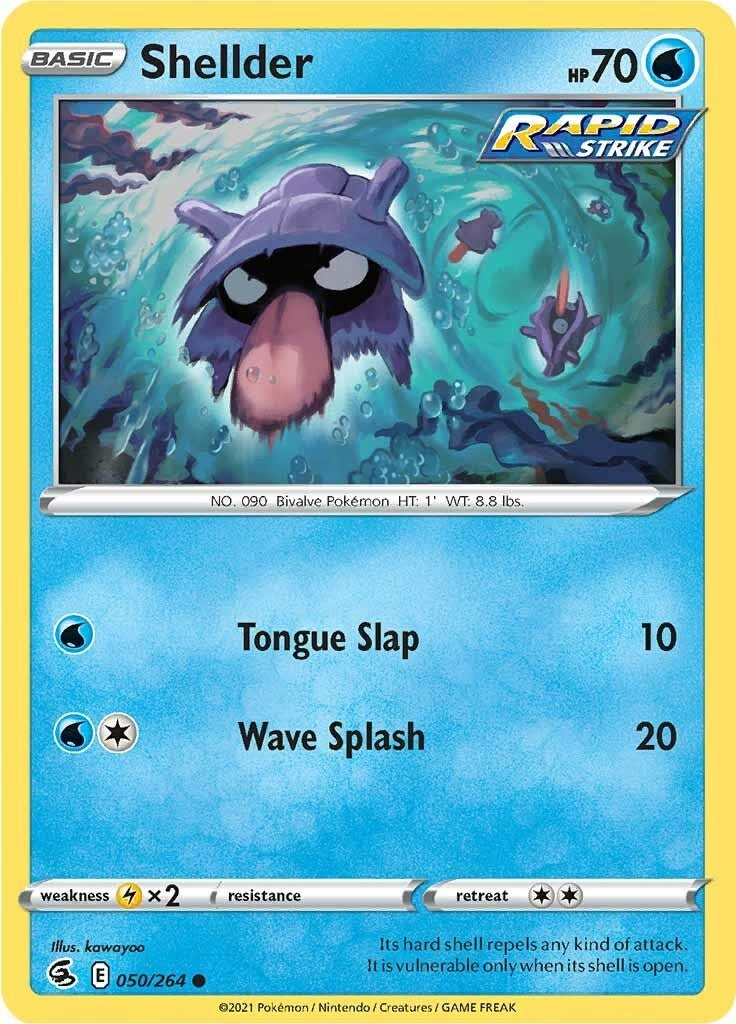 Image for Shellder (SWSH08: Fusion Strike) (050/264) - Pokemon