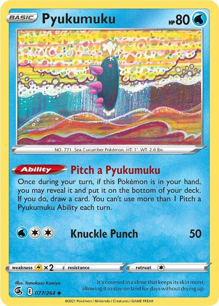 Image for Pyukumuku (SWSH08: Fusion Strike) (077/264) - Pokemon