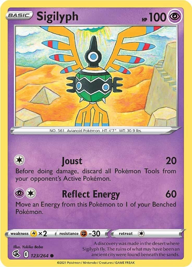 Image for Sigilyph (SWSH08: Fusion Strike) (123/264) - Pokemon