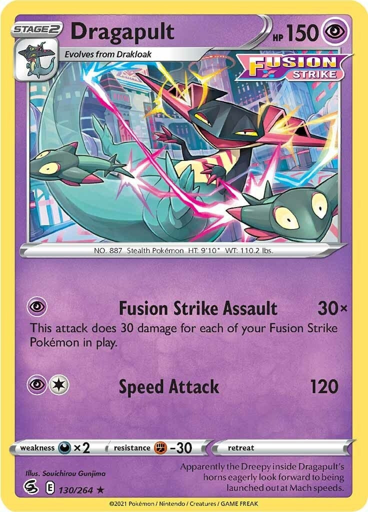 Image for Dragapult (SWSH08: Fusion Strike) (130/264) - Pokemon