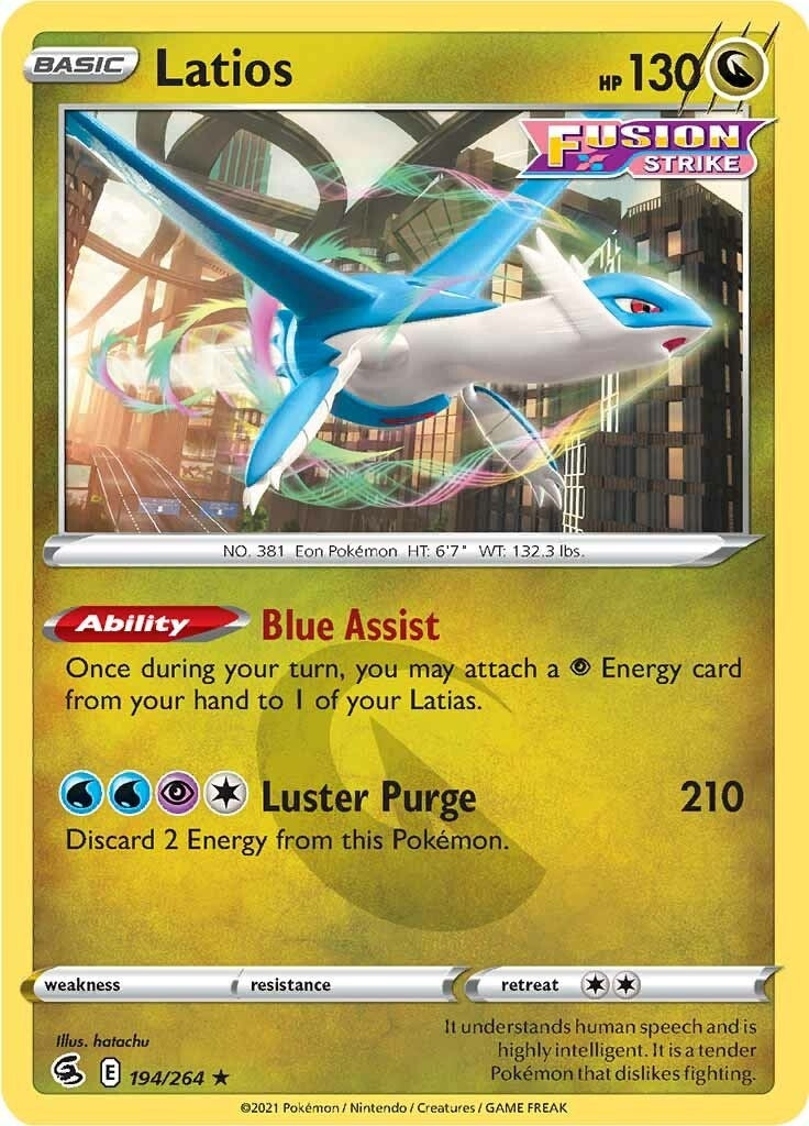 Image for Latios (SWSH08: Fusion Strike) (194/264) - Pokemon